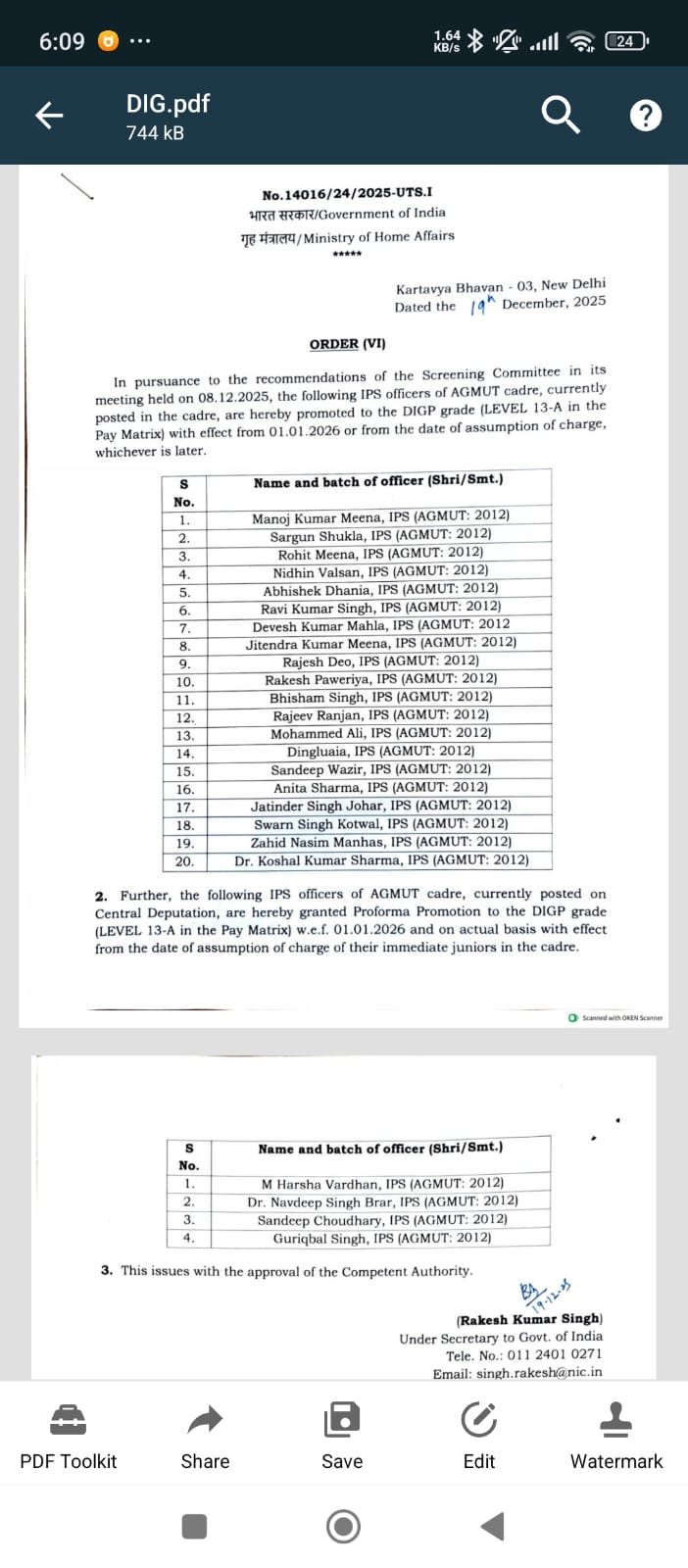 MHA promotes IPS officers