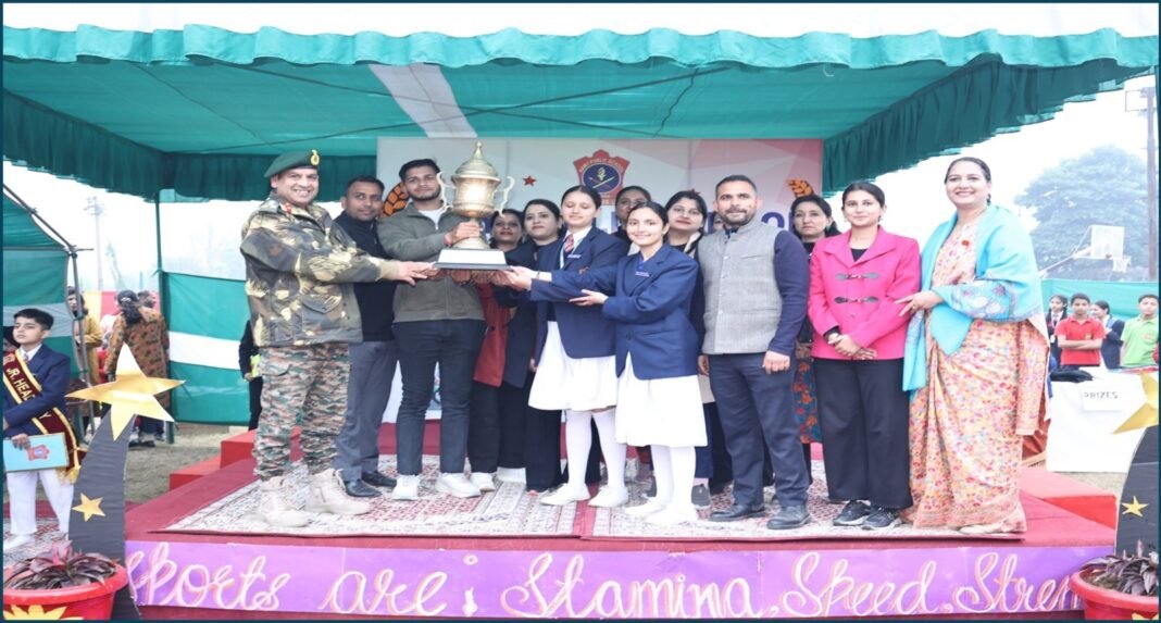 Army Public School Damana Celebrates Sports Day