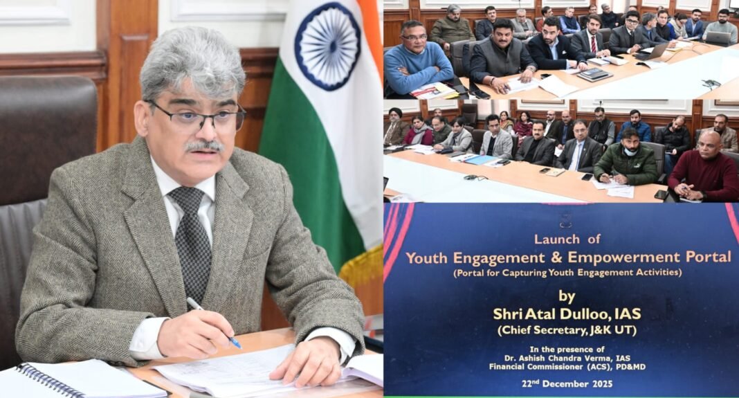 J&K gears up for year-long Mega Youth Engagement Programme
