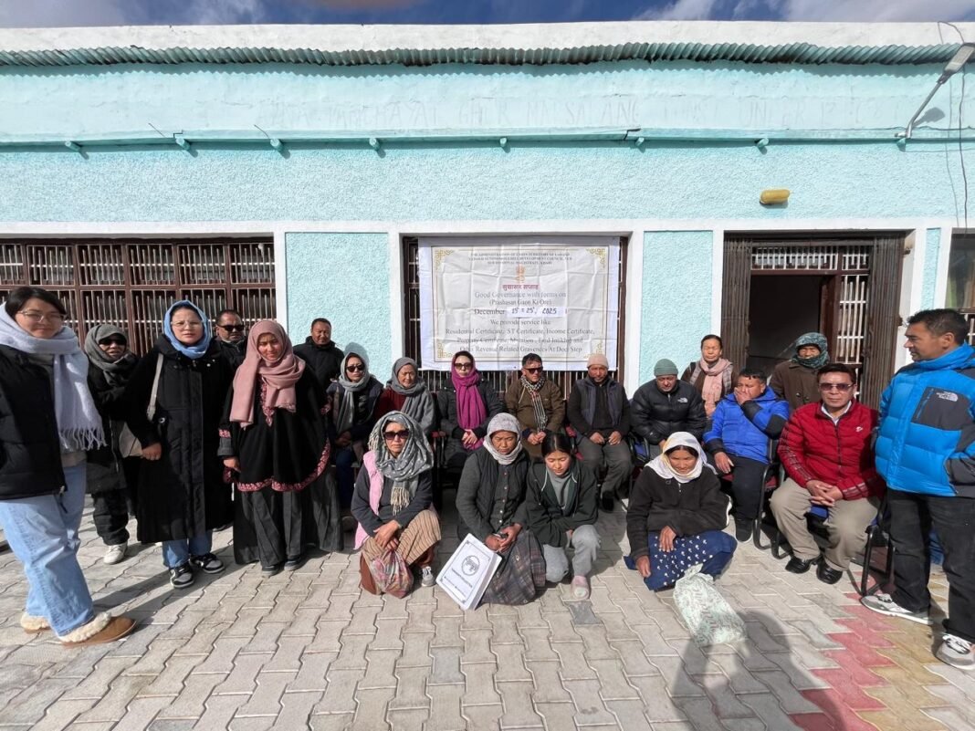 Good Governance Week Programme at Martselang Village