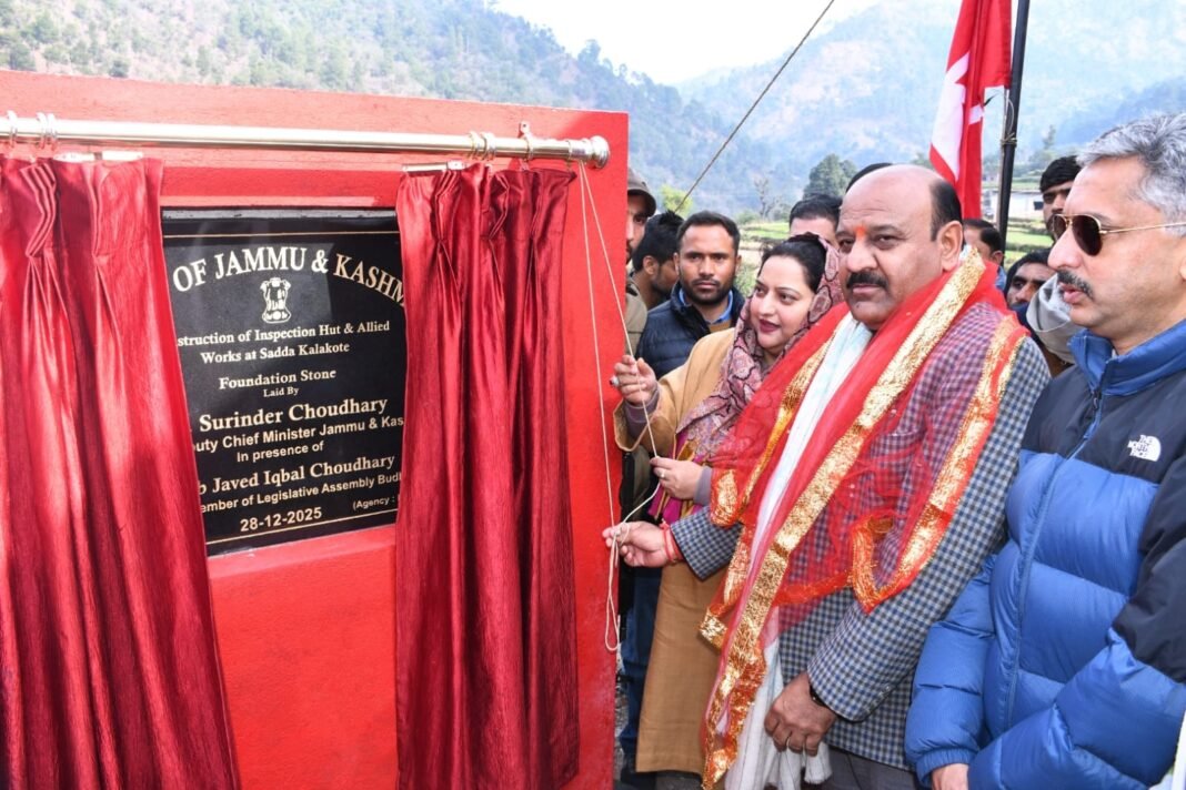 45-Metre Steel Bridge at Sadda Nallah, Mangrote Gets Operational