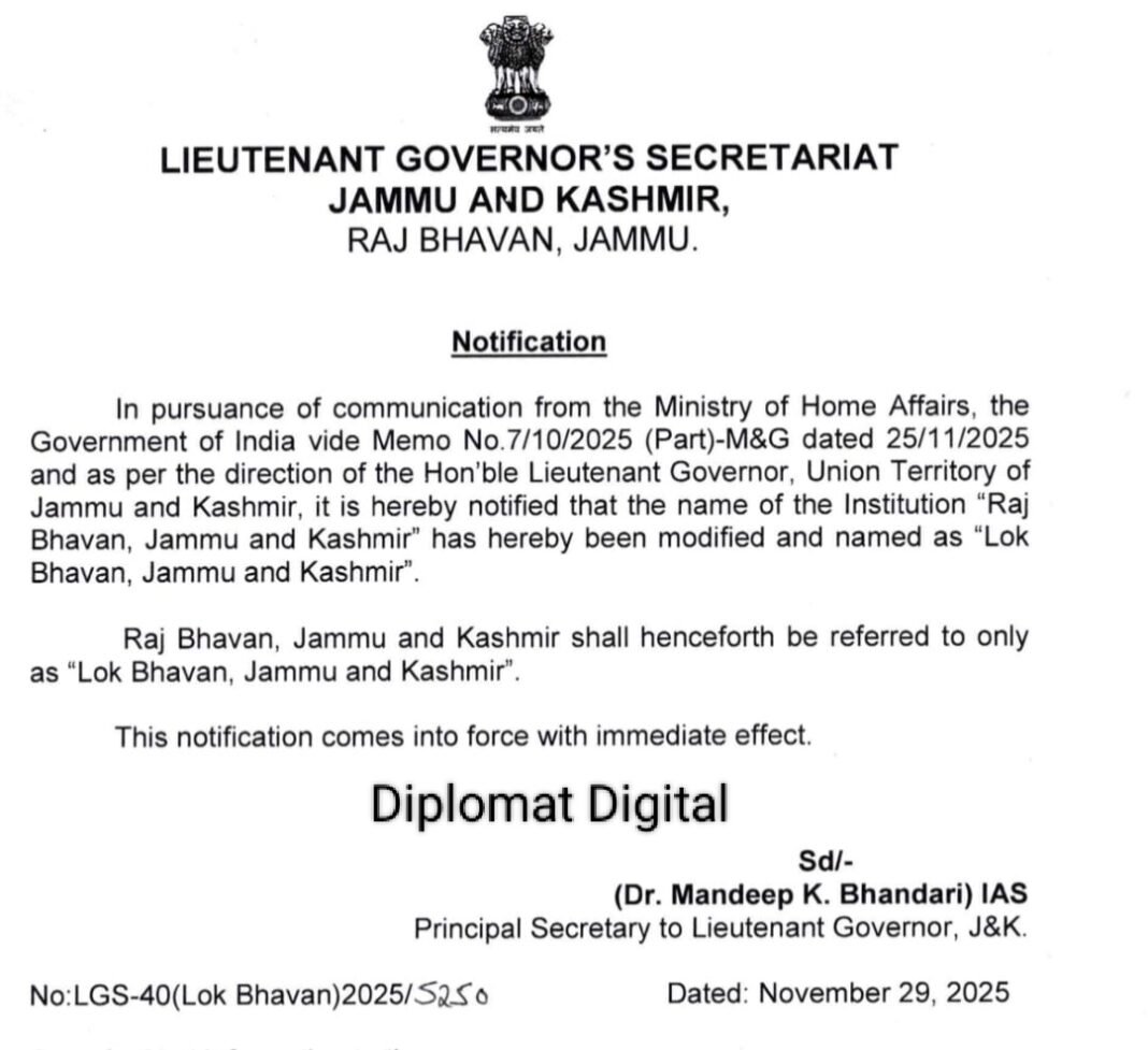 Raj Bhavan J&K has been renamed as Lok Bhavan J&K