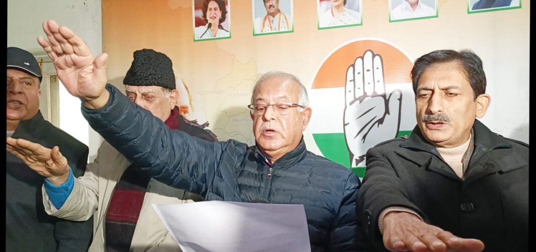 Congress Party’s Foundation Day: JKPCC President reaffirms Party’s commitment to uphold the values of Constitution of India