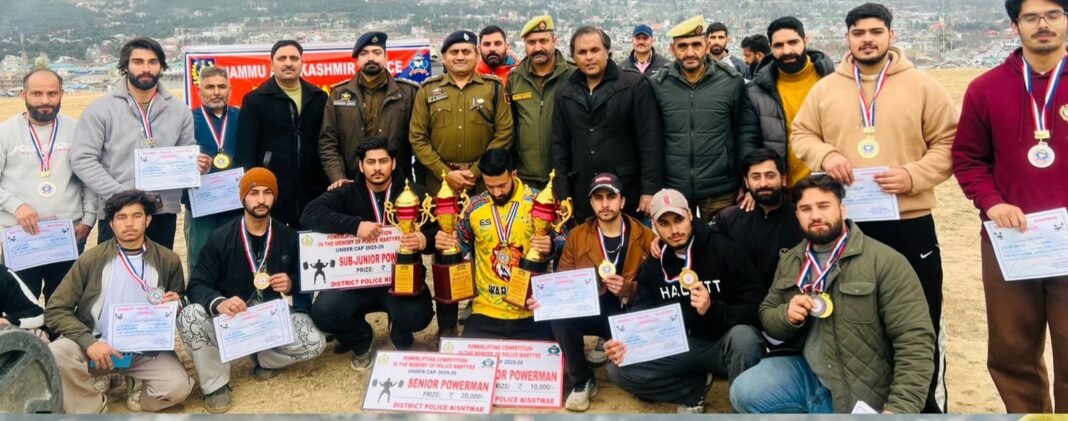 POLICE ORGANISES POWERLIFTING CHAMPIONSHIP IN KISHTWAR