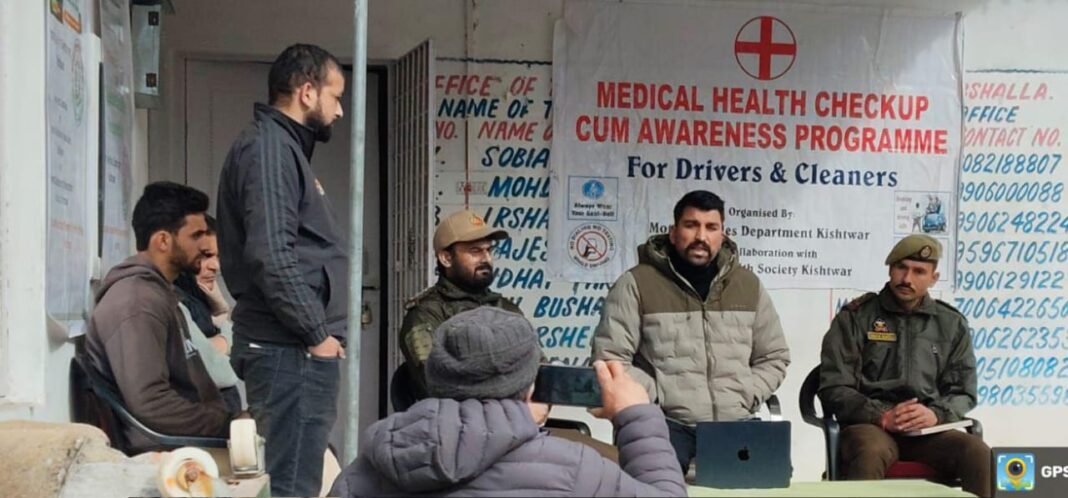 MVD Kishtwar Organises Free Medical Camp at Drabshalla