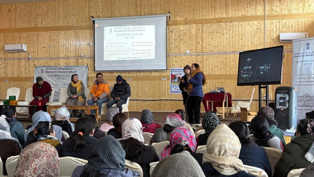 Orientation Training on Newly Developed Bhoti Textbooks Concludes at DIET, Leh