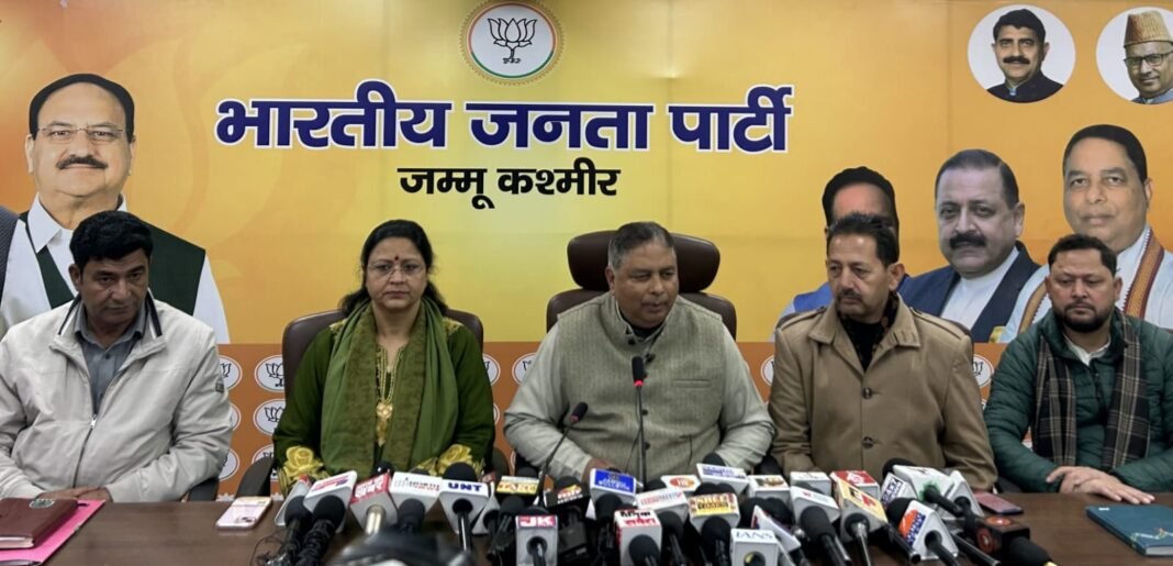 NMC action upholds faith, fairness, and future of students: BJP
