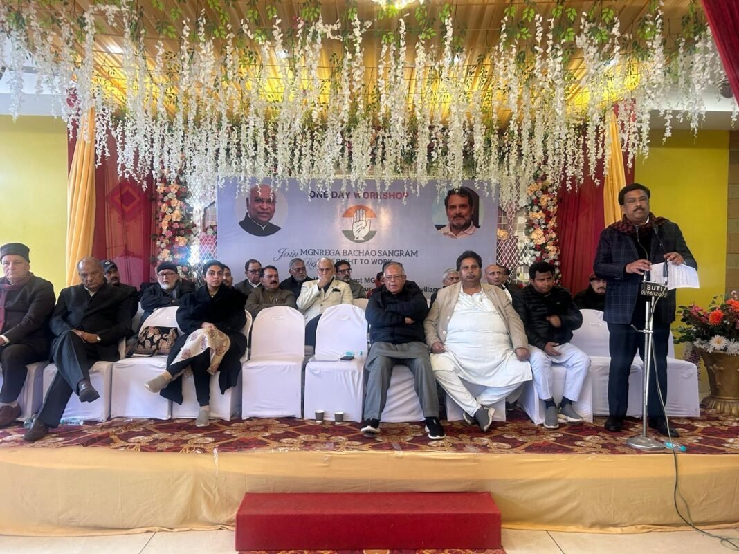 Congress MP Dr Sayeed Naseer Hussain launches MGNREGA Bachao Sangram in Jammu