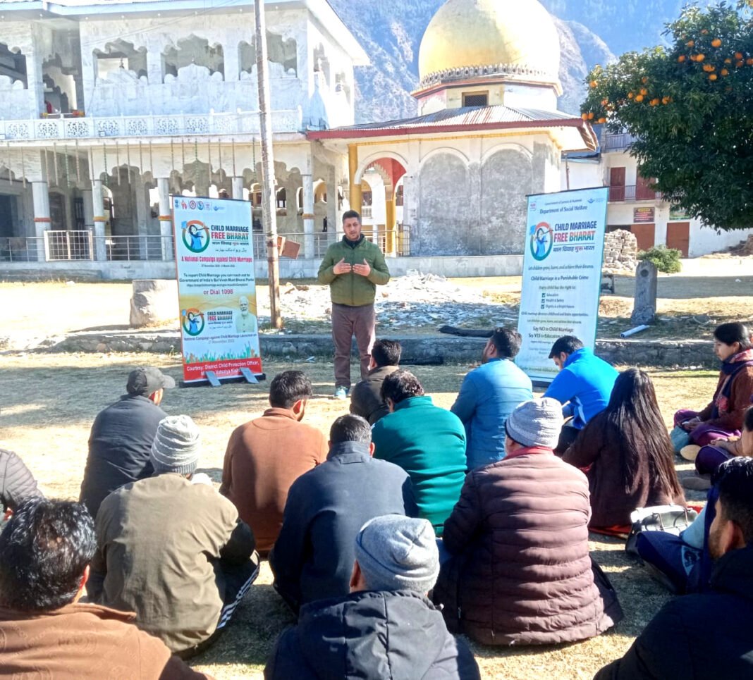 Child Marriage Free India Campaign Launched in Kishtwar