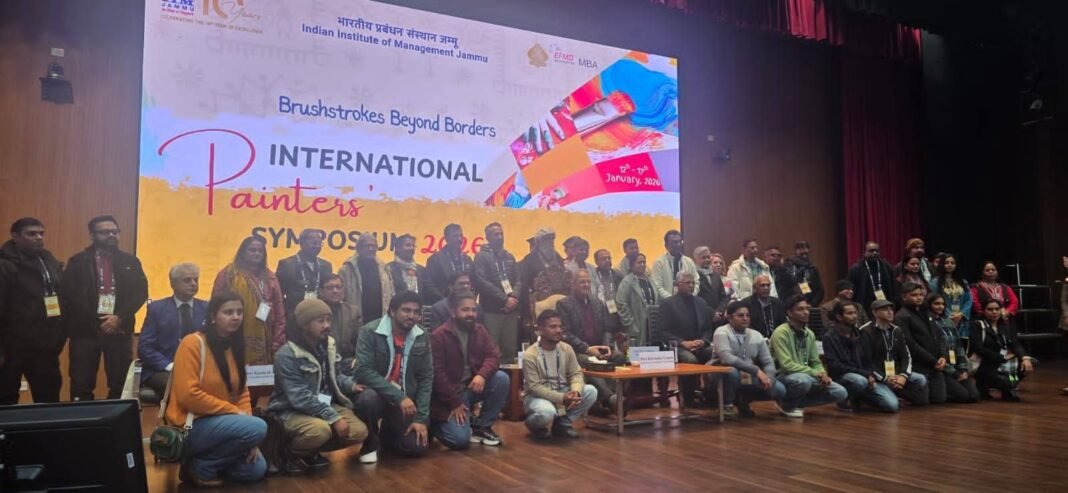 LG Ladakh inaugurates International Painting Symposium 2026 at IIM Jammu