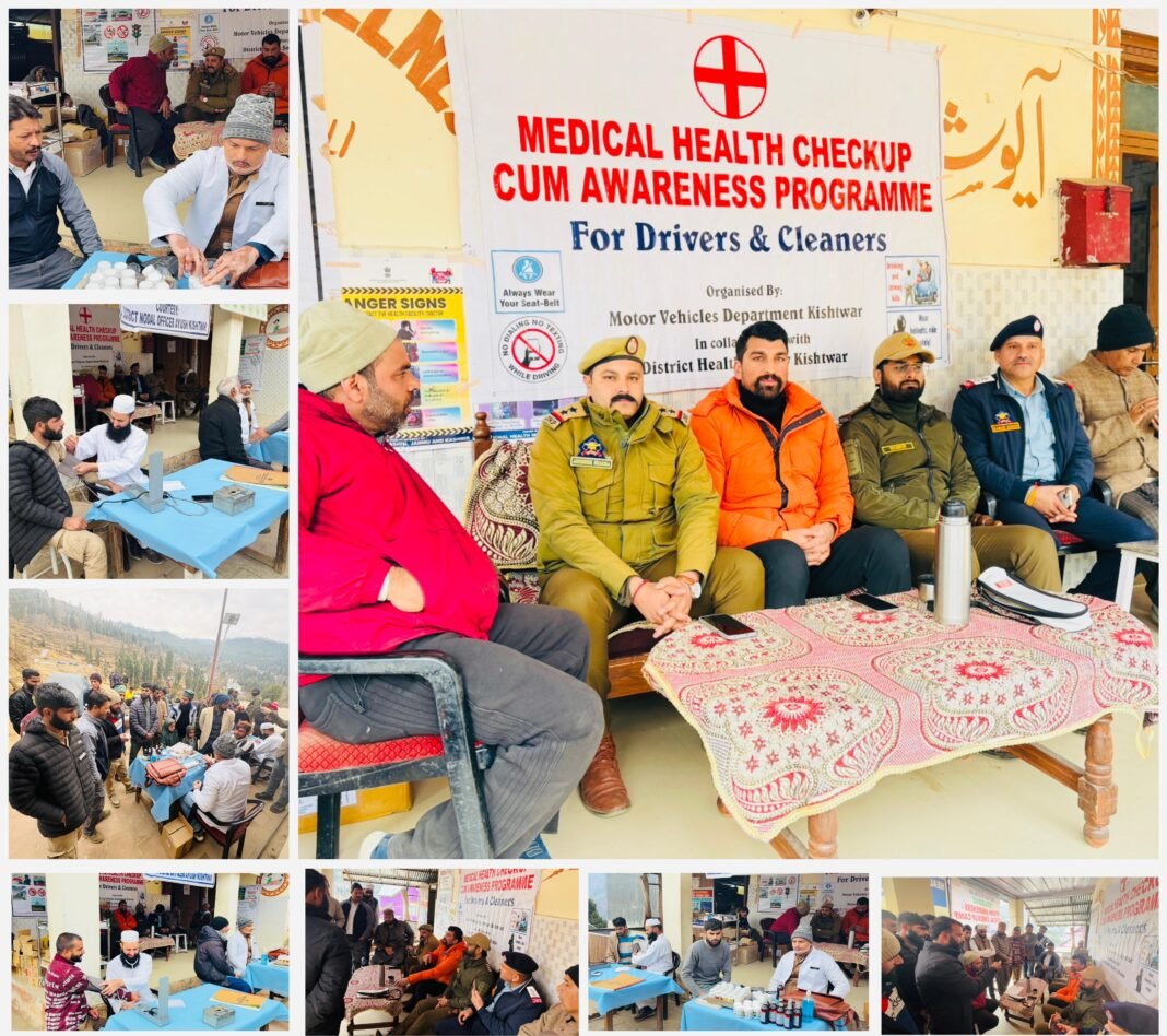 Free Medical and Eye Screening Camp Held for Drivers and Transporters in Bunjwah