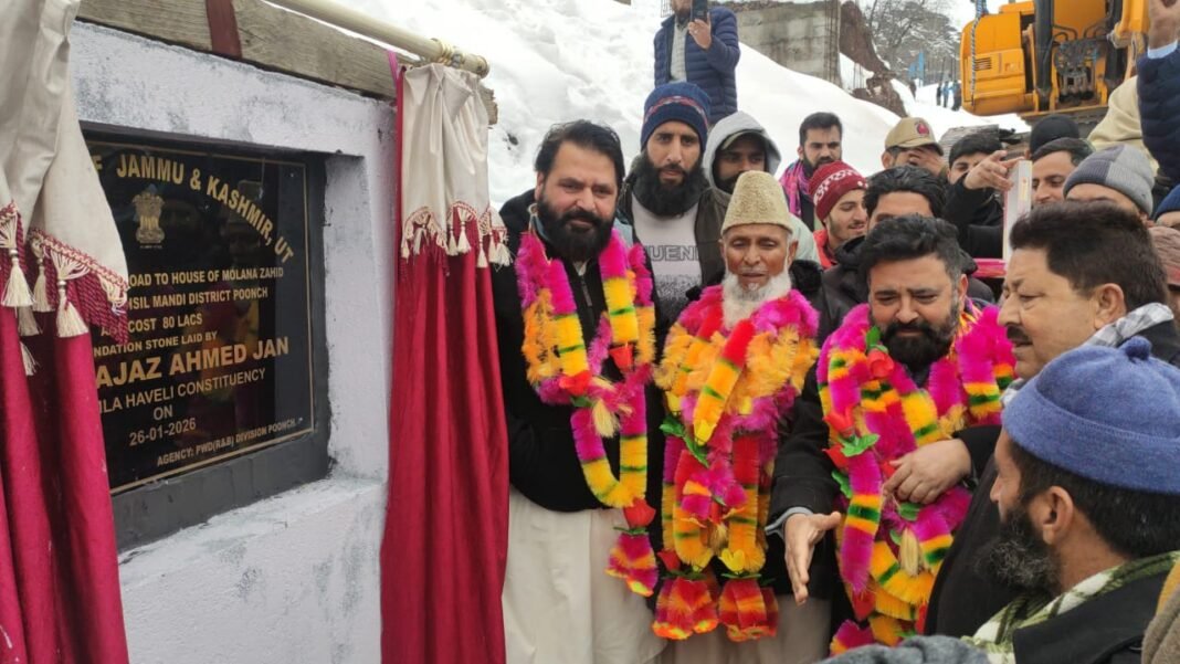 Rural Areas Remain Underdeveloped in Poonch; MLA Announces Major Development Works