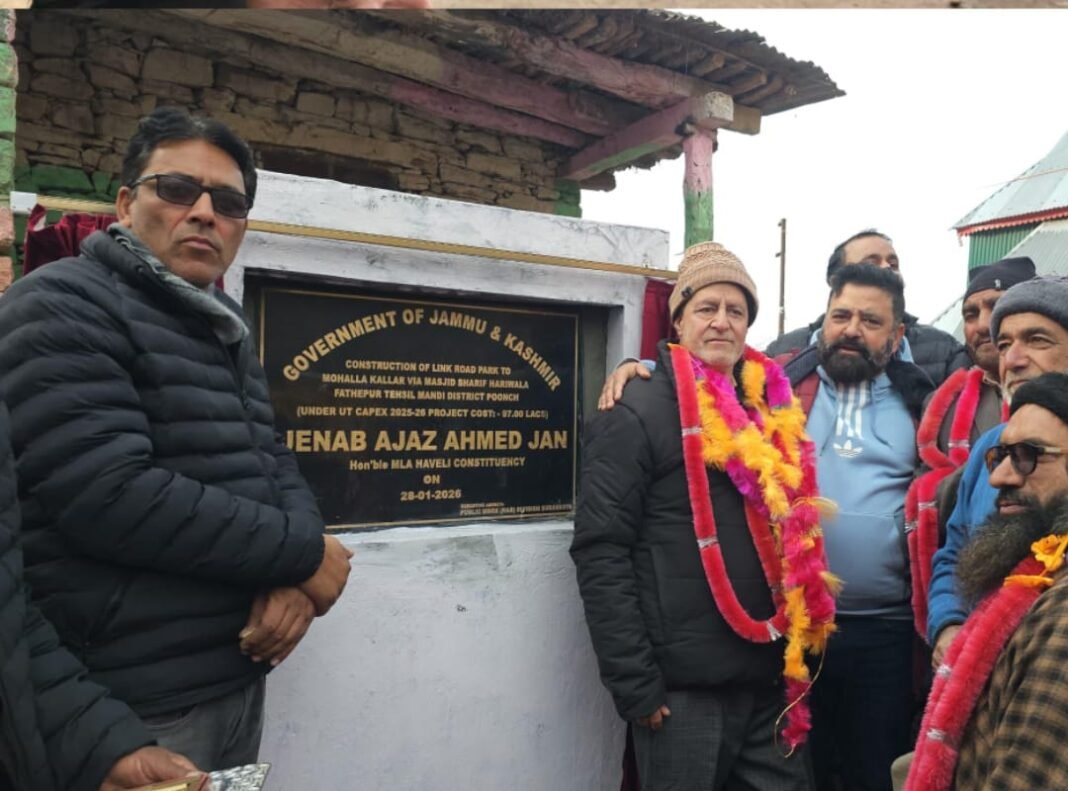 MLA Haveli Ajaz Ahmed Jan Initiates Developmental Works