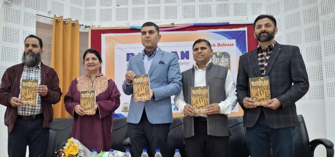English-language book Ramban Folklore, History and Ophiolatory Released